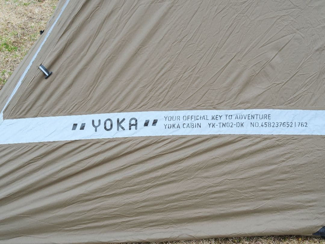 YOKA ヨカワンポールテント YOKA TIPI