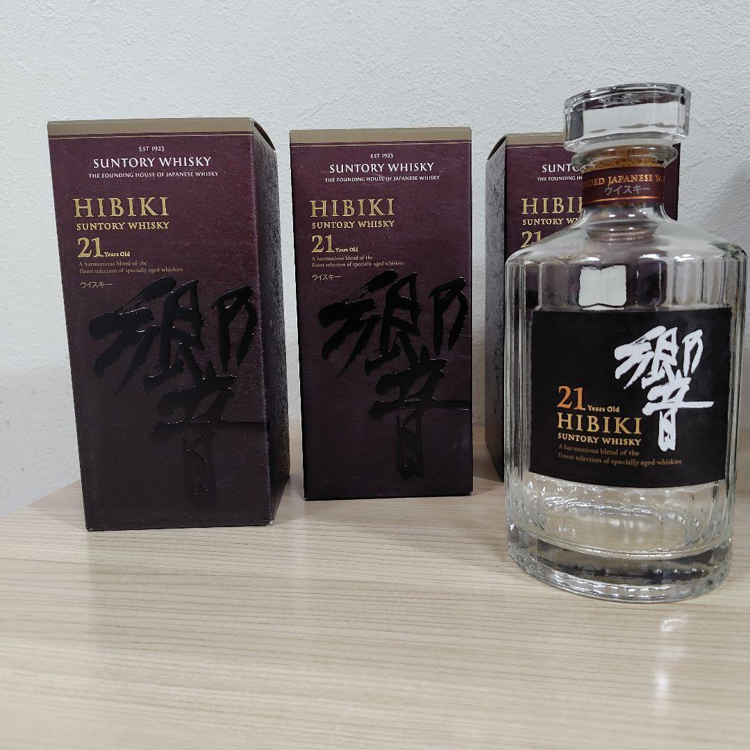山崎18年空瓶・響21年空瓶　他