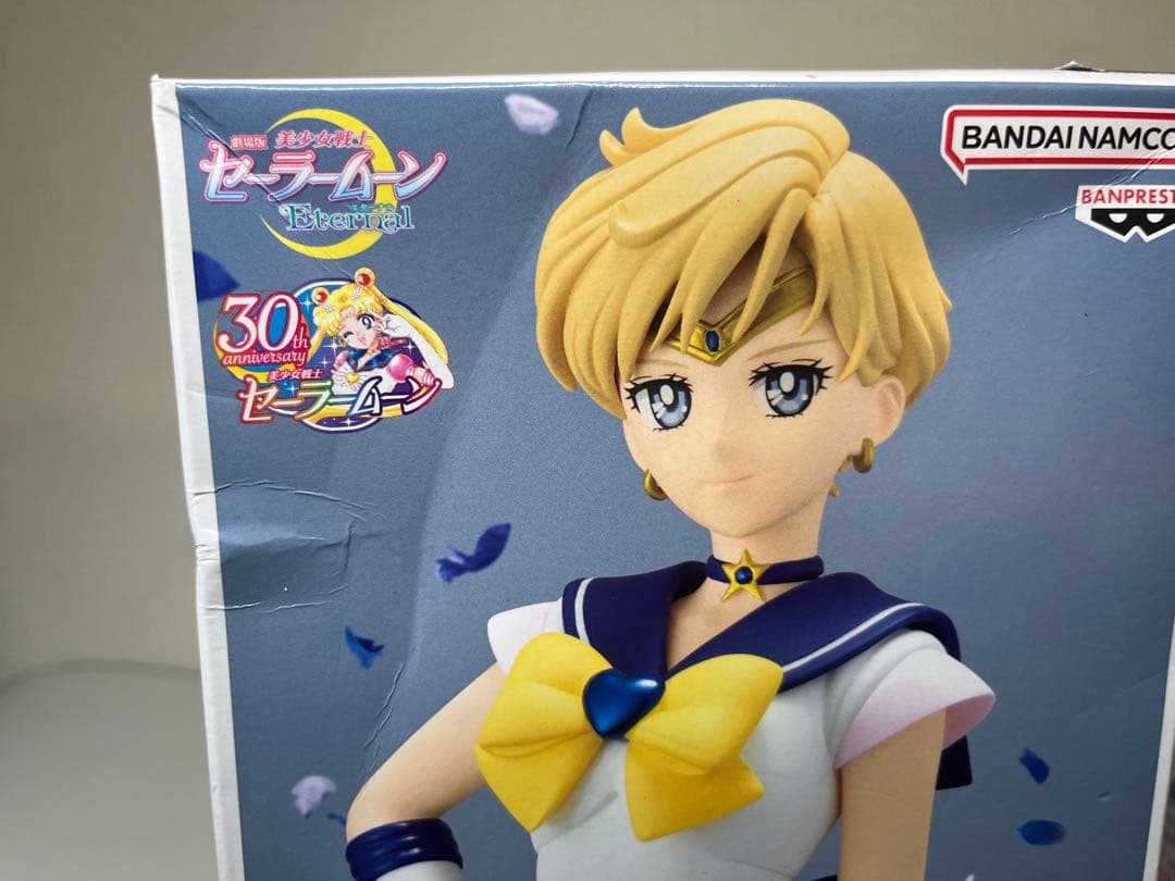 セーラームーン 30周年 フィギュアセット