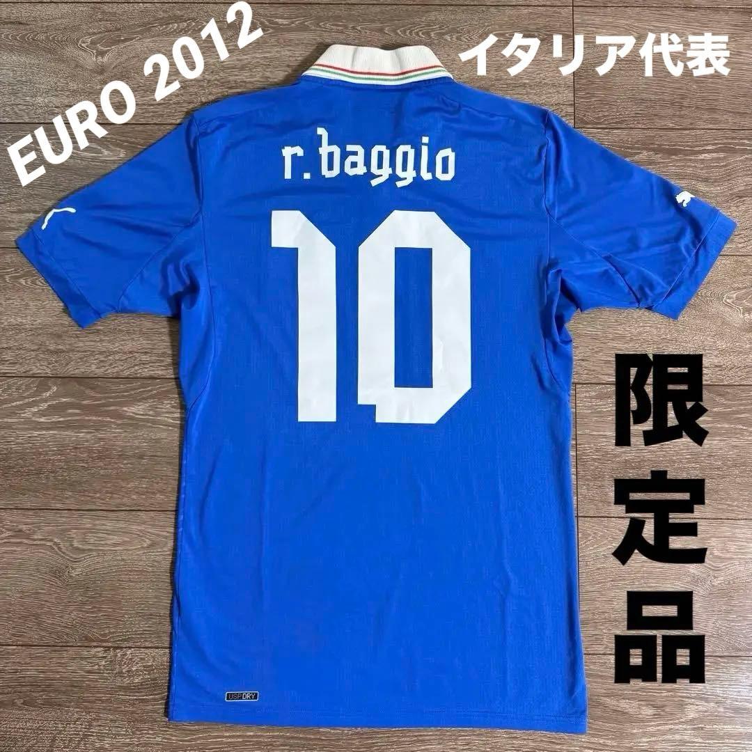 限定品 Puma イタリア代表 2012 ユニフォーム ロベルト バッジョ M