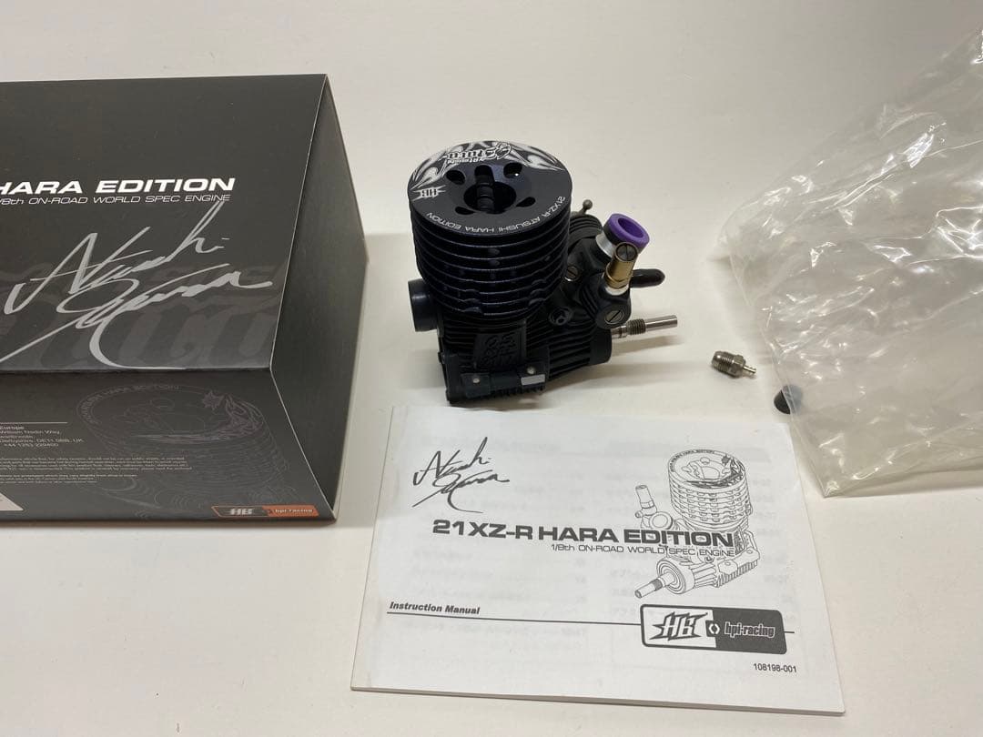 21XZ-R HARA EDITION(最終値下げしました)