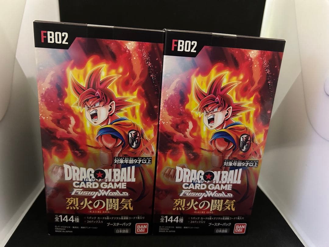 ドラゴンボール フュージョンワールド 烈火の闘気 2box