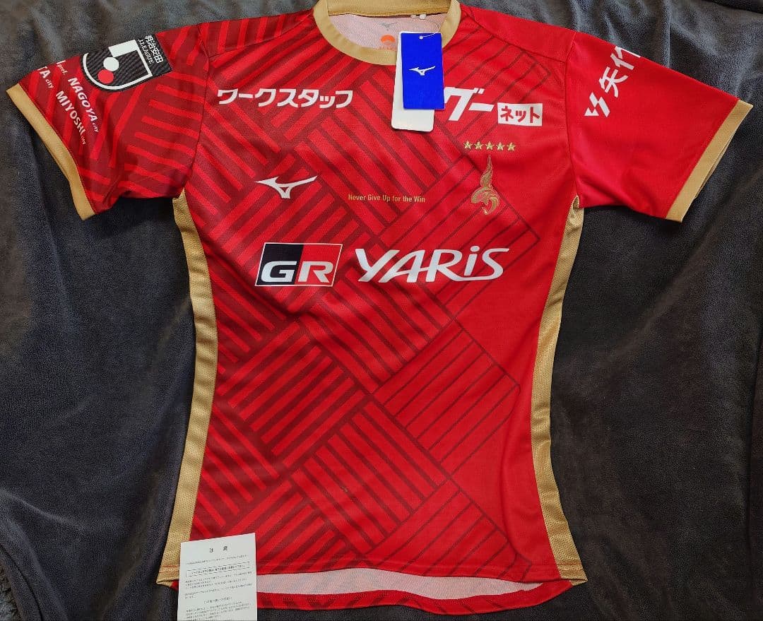 名古屋グランパス 2025 鯱の大祭典 オーセンティックユニフォーム GK S