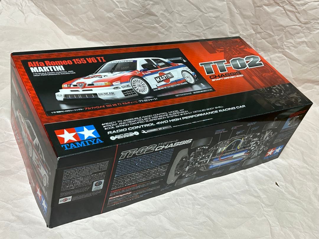 【新品・未使用！】TAMIYA Alfa Romeo 155 V6 TI