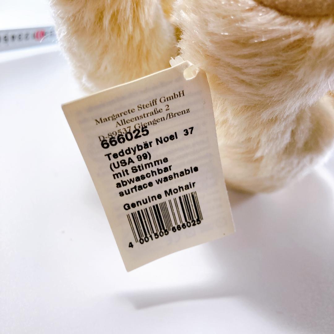 シュタイフ ノエル クリスマス 1500体限定 37cm　|3560|☆