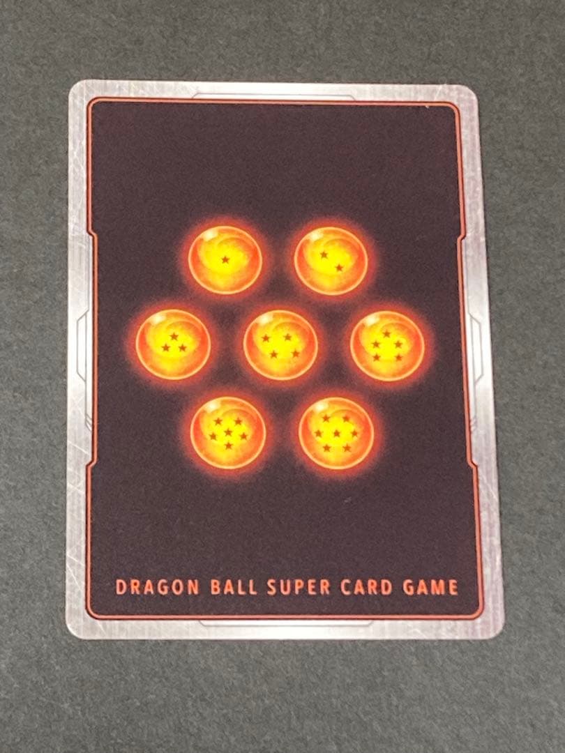 ドラゴンボール　フュージョンワールド　リミテッドパック　孫悟空