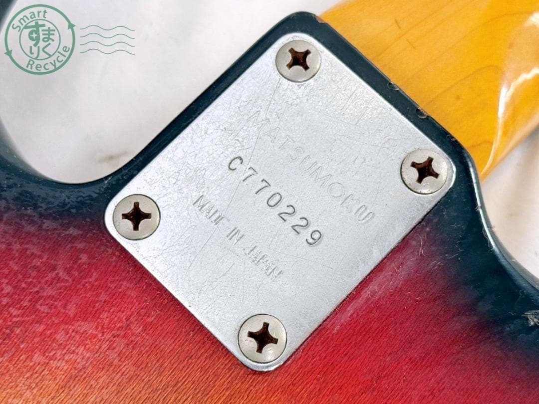 Westminster ウェストミンスター プレベ マツモク 音出し不 ジャンク