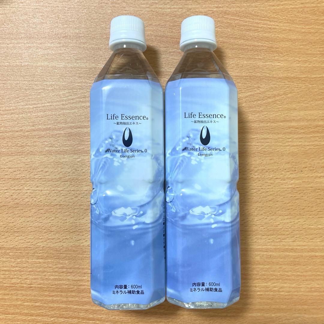 エコウォーター ポタポタクラブ ライフエッセンス600ml 2本セット