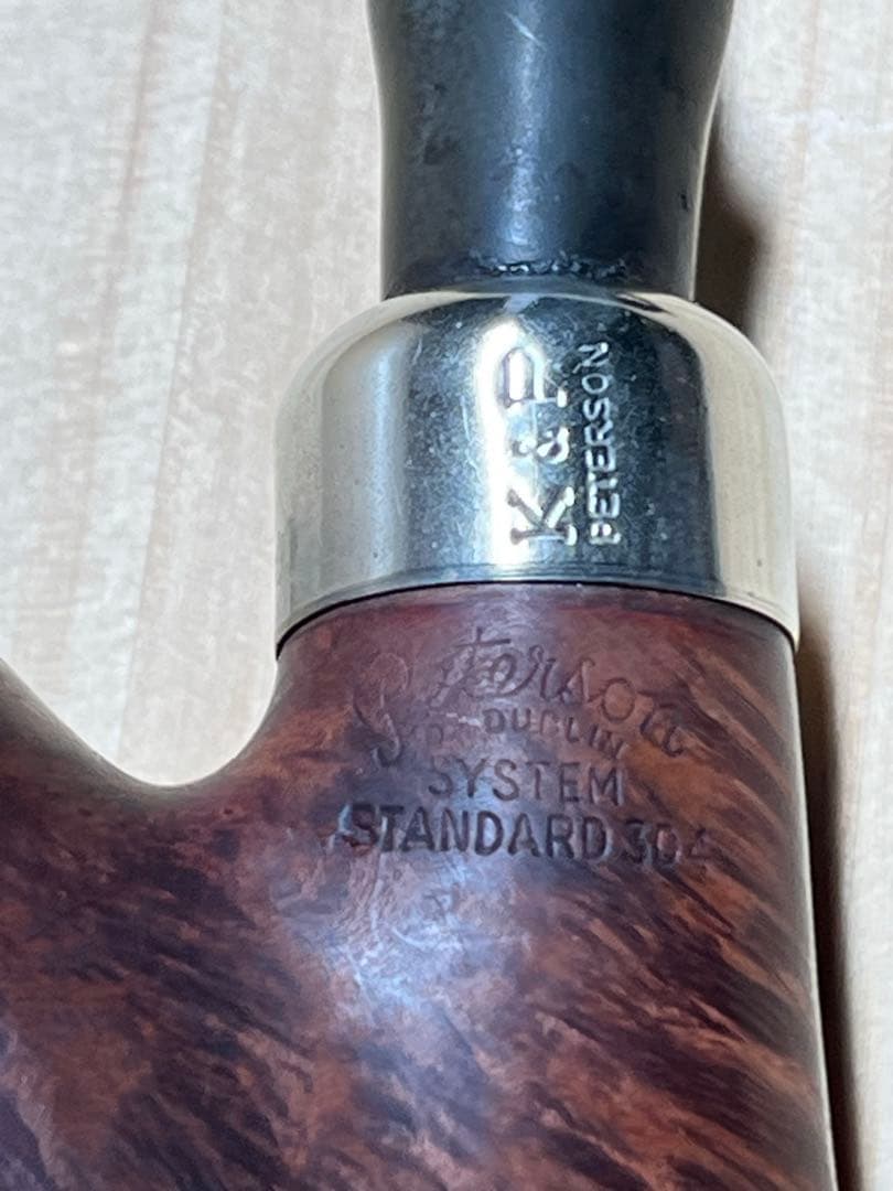 ✨ピーターソンシステムスタンダード304 ✨パイプ (中上級者向け) 中古品