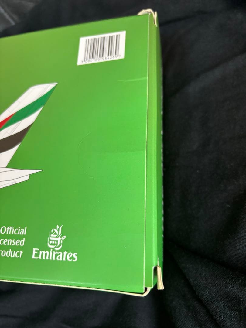 値下げAirbusA380-800EXPO2020 1/20モデルプレーン