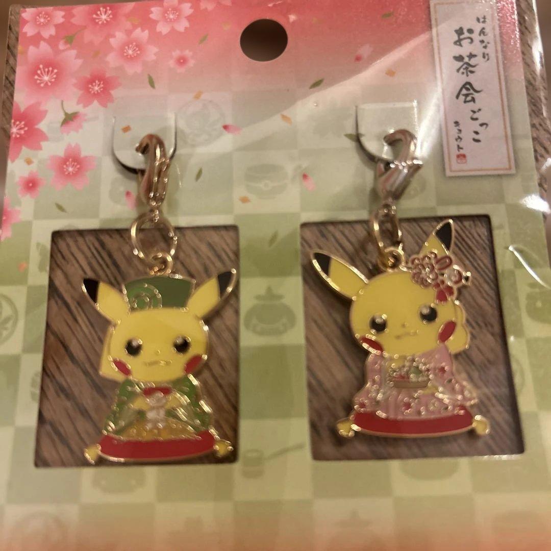 ポケモンセンター　京都　キョウト はんなりお茶会ごっこ ピカチュウ 限定