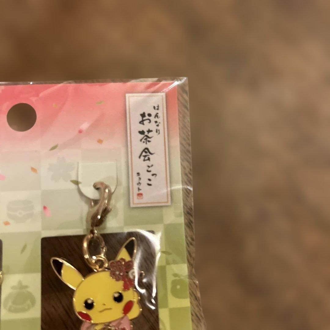 ポケモンセンター　京都　キョウト はんなりお茶会ごっこ ピカチュウ 限定
