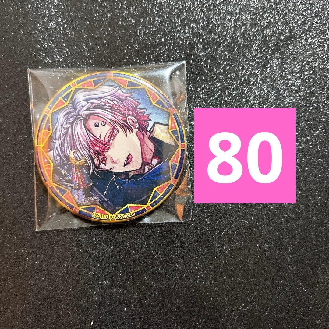 80個あくねこ　悪魔執事と黒い猫　アモン 缶バッジ　2周年