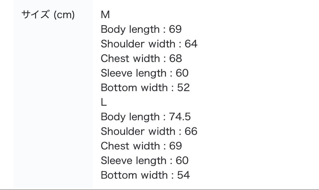 SEVENTEEN セブチ nanabnb ナナ民泊 ジップアップフーディー M