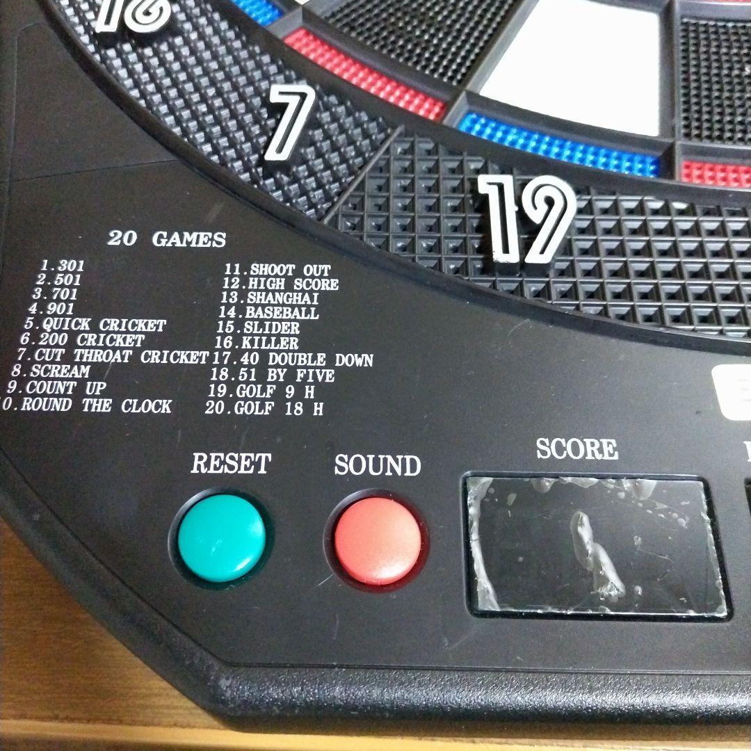 家庭用 ダーツゲームボードII　H−8905