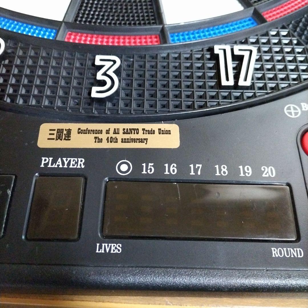 家庭用 ダーツゲームボードII　H−8905