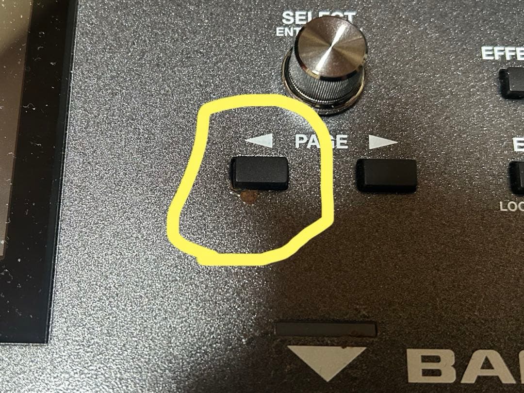 BOSS GX-100 BT-DUAL付 アプデ済