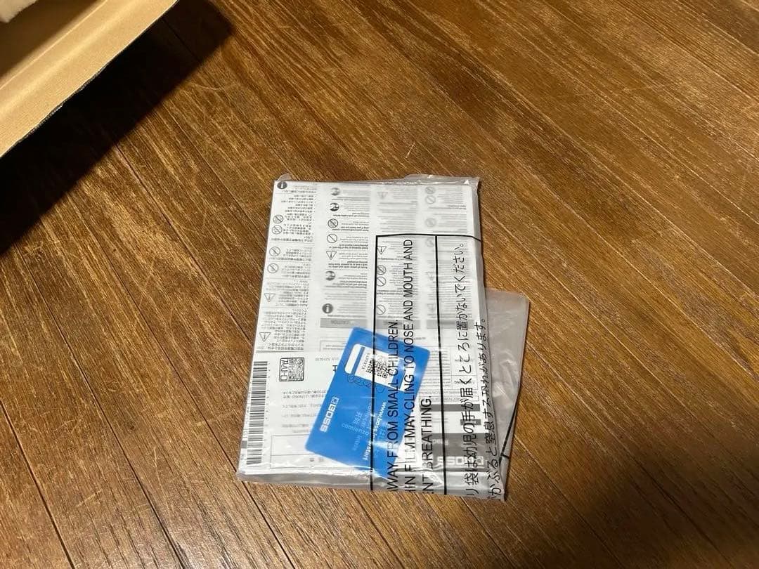 BOSS GX-100 BT-DUAL付 アプデ済