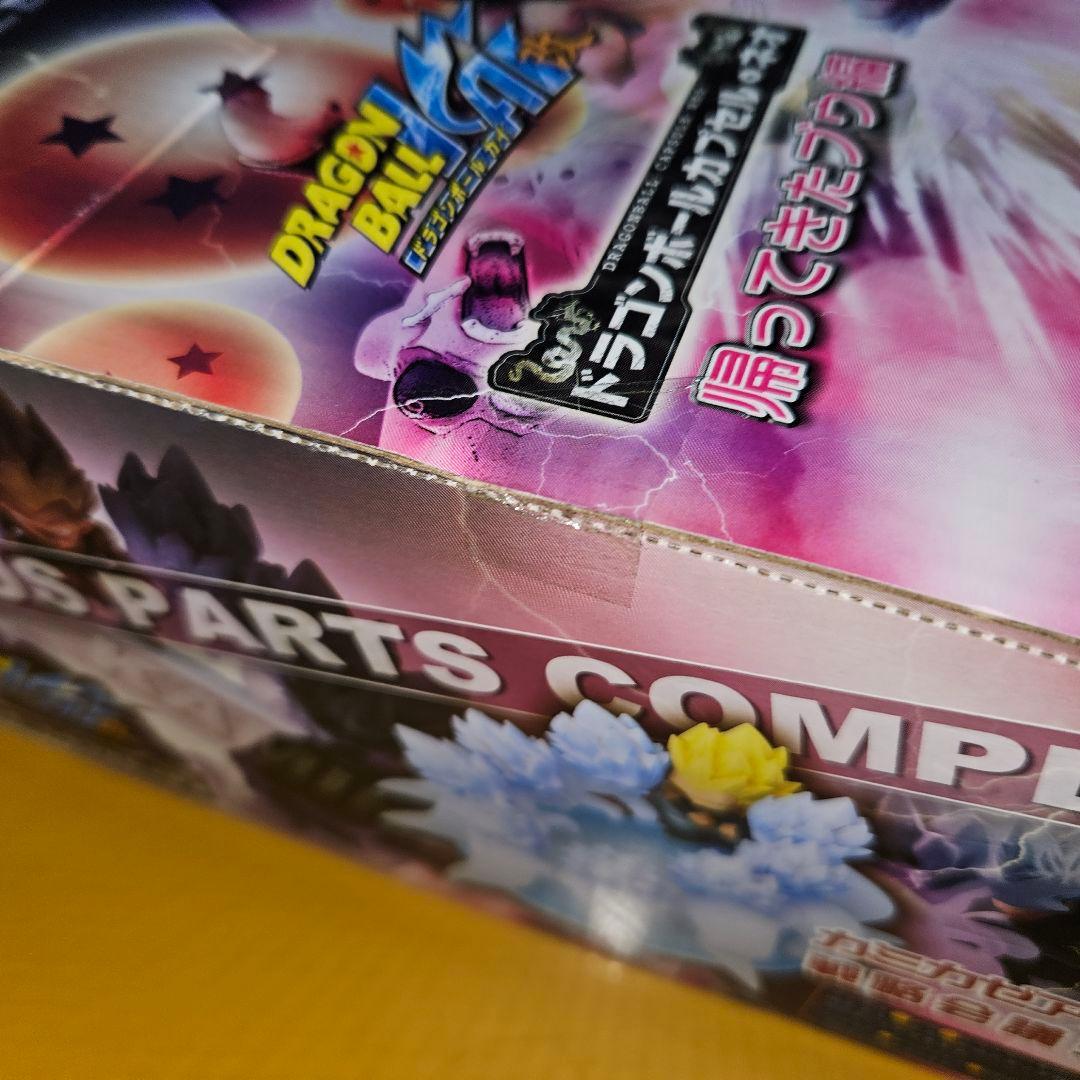 ドラゴンボールカプセルネオ 帰ってきたブウ編 完全未開封品