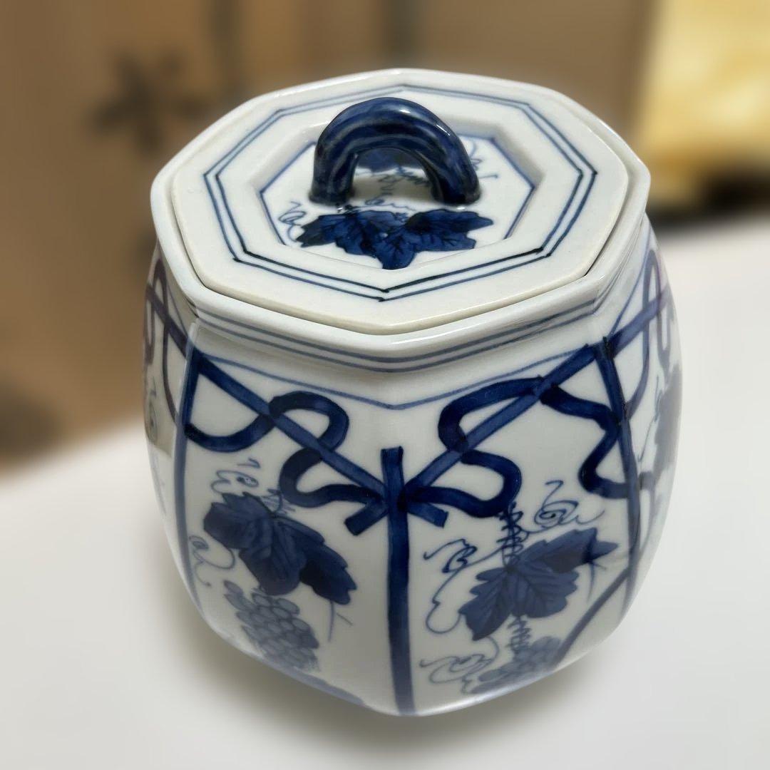 西村徳泉造　染付　ぶどう棚　水指　共箱