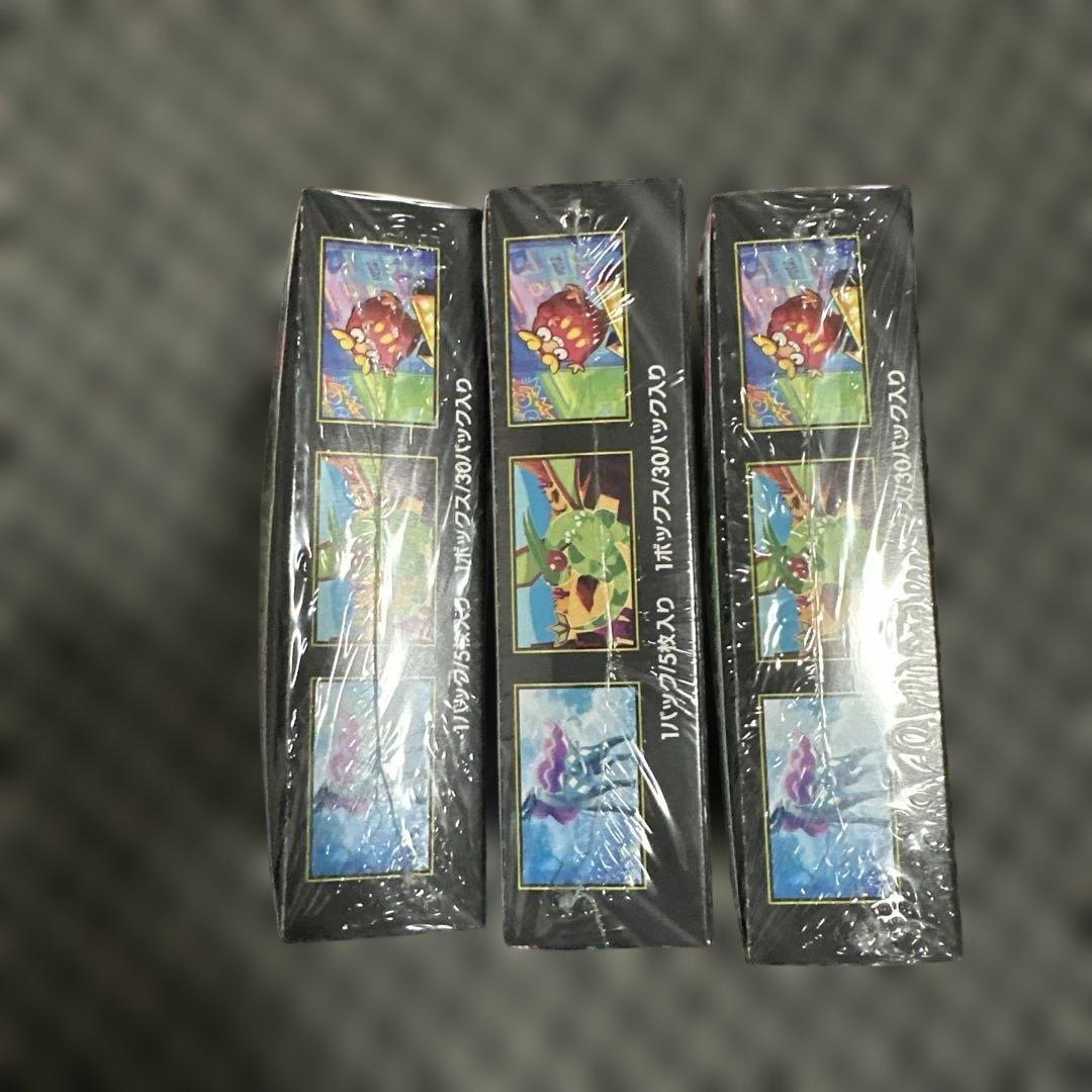 ポケモンカード インフェルノX 3BOX