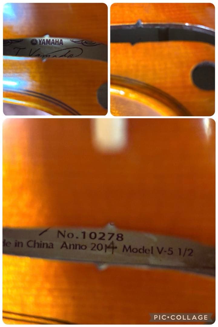 【美品】【付属品多数】ヤマハ　バイオリン　V-5 1/2 2014年