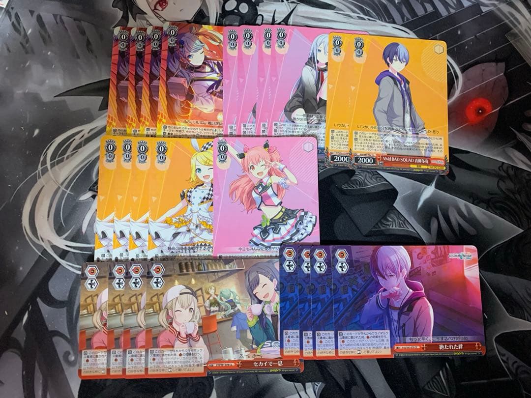 8門プロセカデッキ スリーブ+8電源パーツ付き