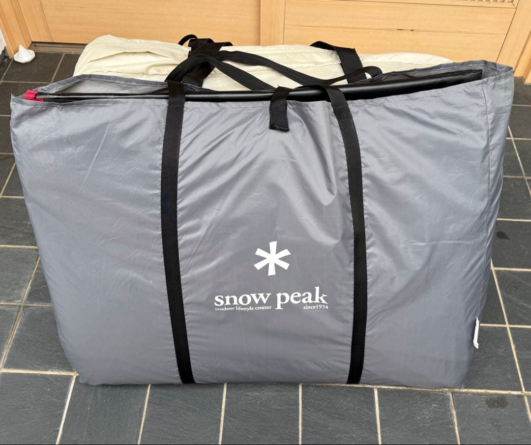 ランドロックアイボリー 野遊びセット