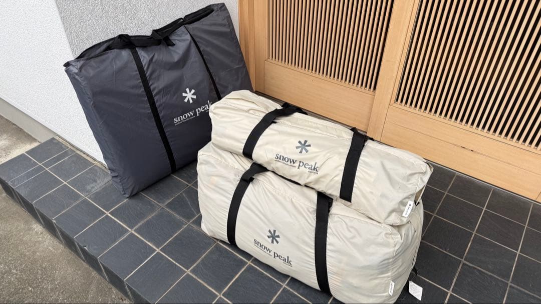 ランドロックアイボリー 野遊びセット