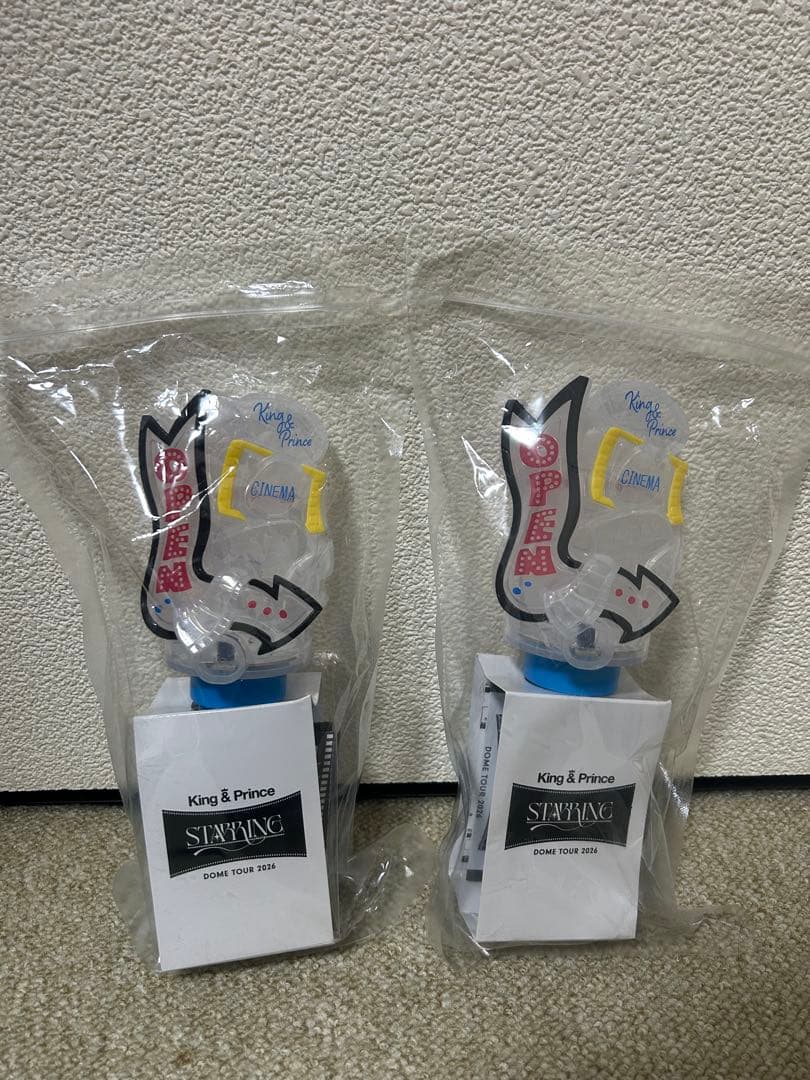 King & Prince キンプリ ペンライト 2026 2本セット