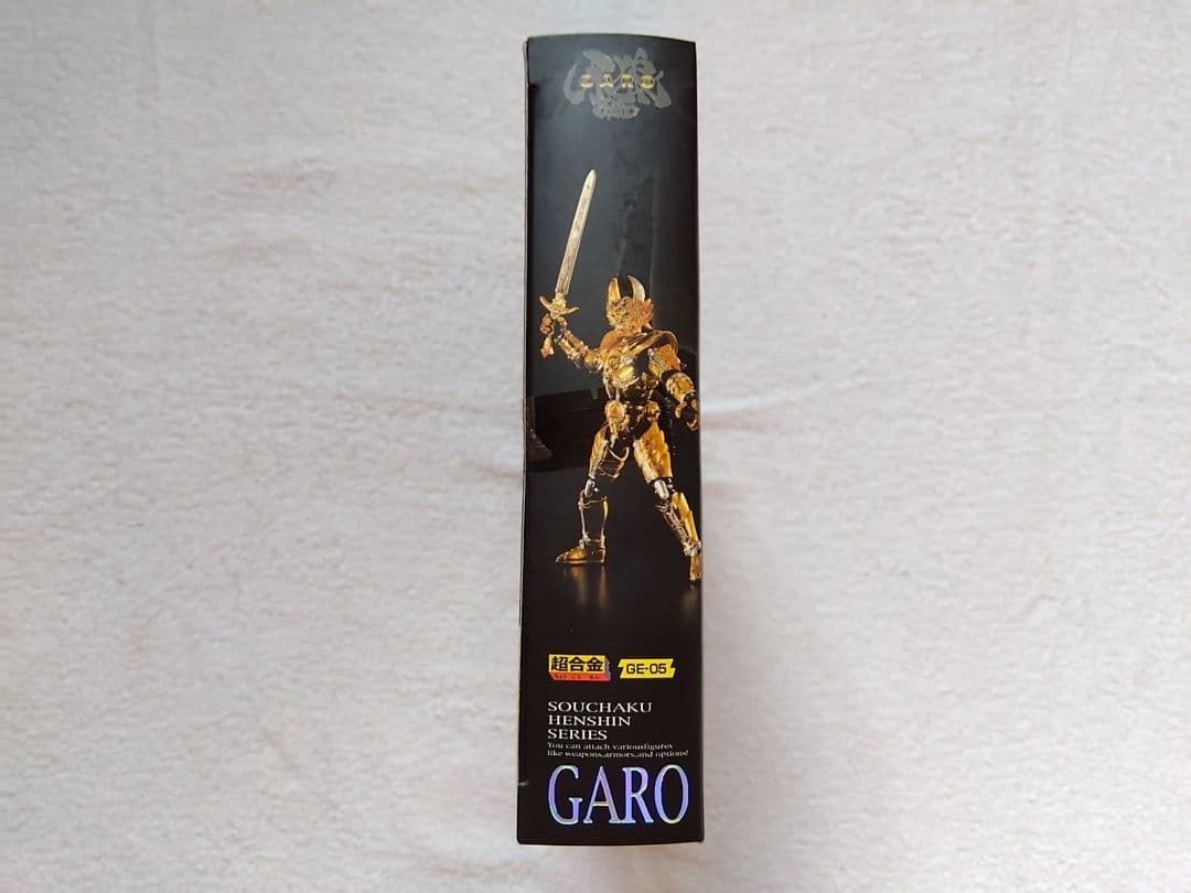 牙狼〈GARO〉　装着変身
