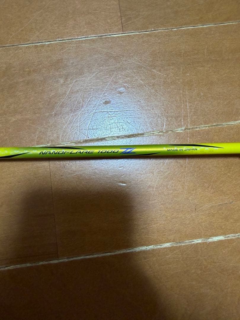 NANOFLARE ナノフレア1000Z 3UG5 バドミントンラケット