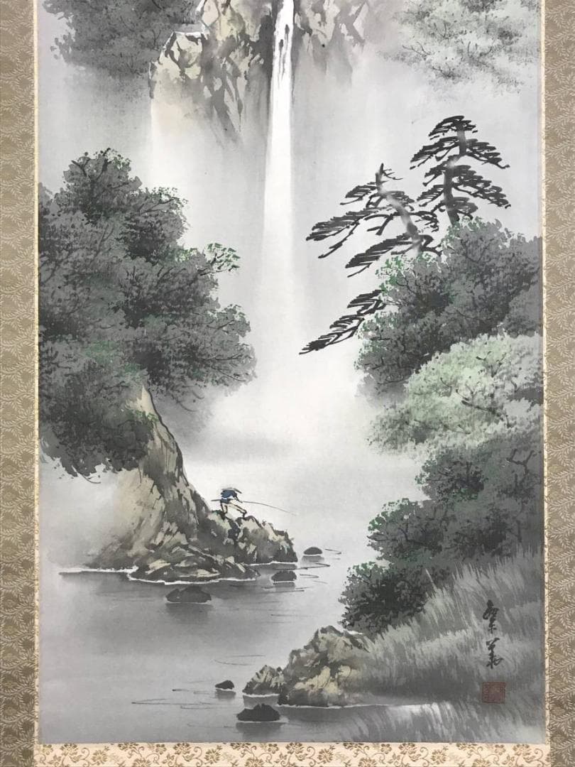 真作/西脇繁華/滝山水釣人図/山水図/釣人図/掛軸☆宝船☆AE-322