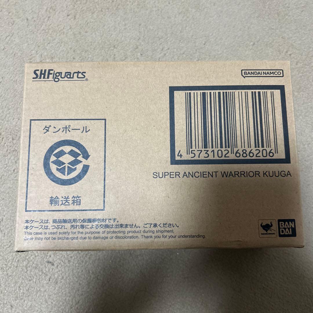 超クウガ展　真骨彫　超古代戦士クウガ　クウガ展　真骨頂　S.H.Figuarts