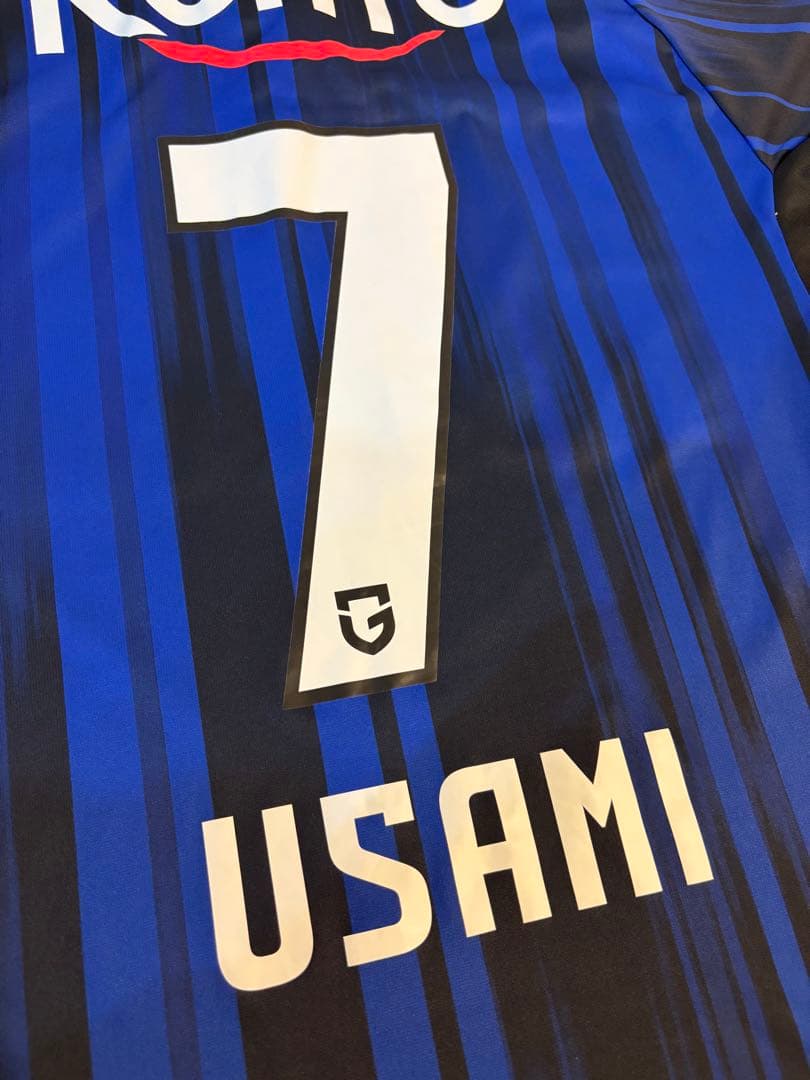 【オーセンティック】ガンバ大阪 ユニフォーム上下 2025 宇佐美貴史 タグ有