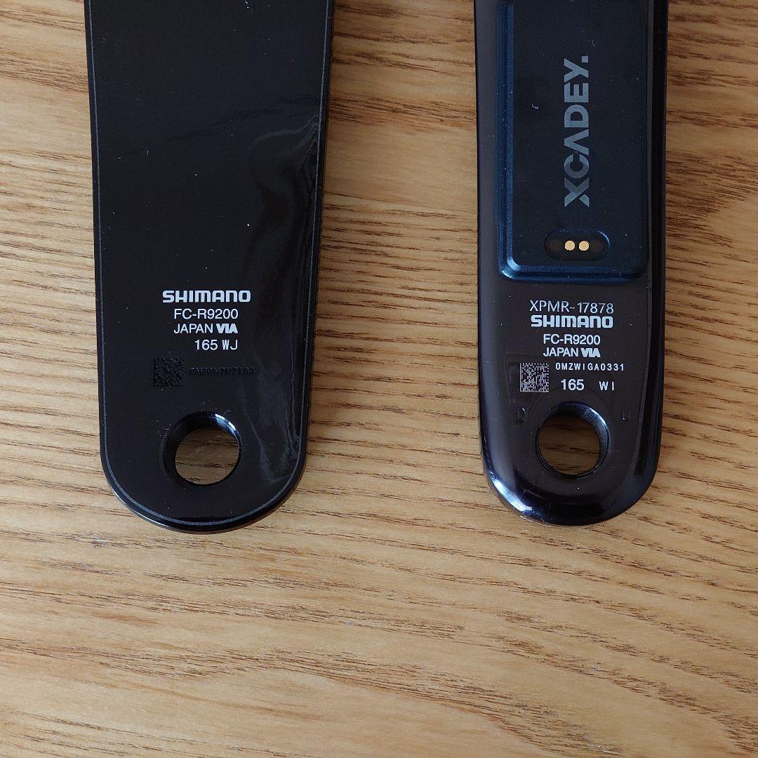 Shimano DURA-ACE FC-R9200 パワーメーター 165mm