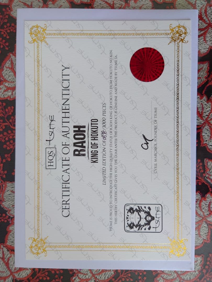 ツメアート　ラオウ　RAOH KING OF HOKUTO フィギュア