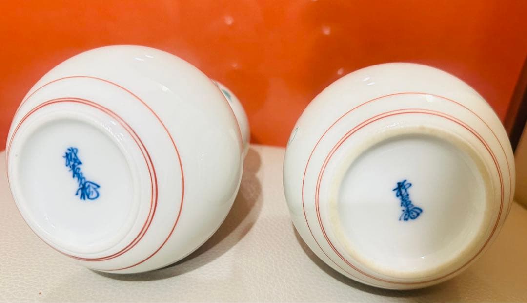 13代酒井田柿右衛門 錦 花瓶2点セット葡萄りす文