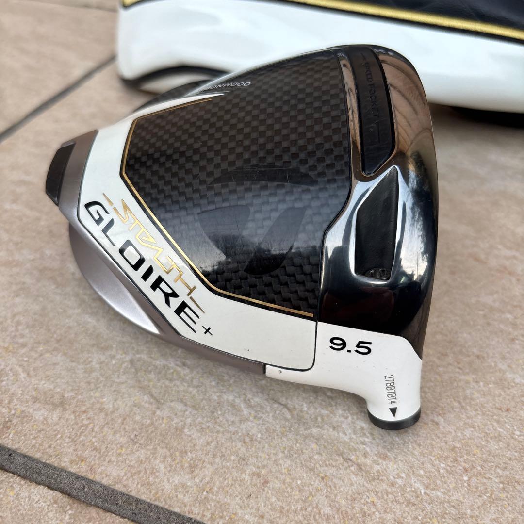 テーラーメイド　ステルスグローレプラスドライバー　9.5 ヘッドのみ