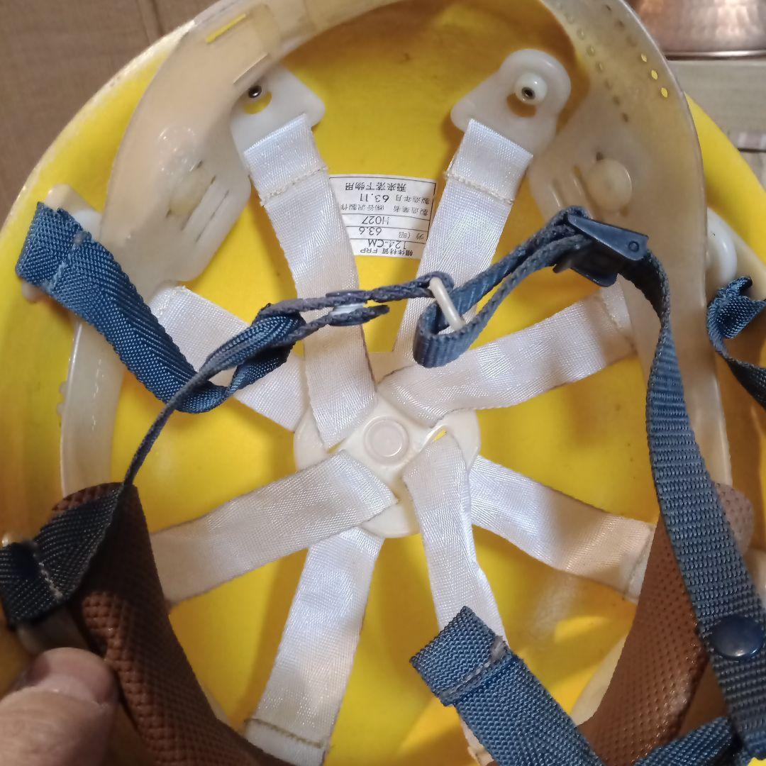 JR北海道　ヘルメット2