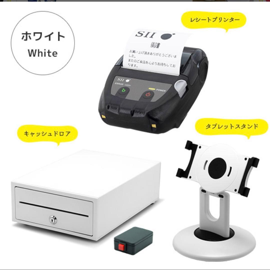 【美品】スマレジ エアレジ レシートプリンター ドロア タブレットスタンドセット