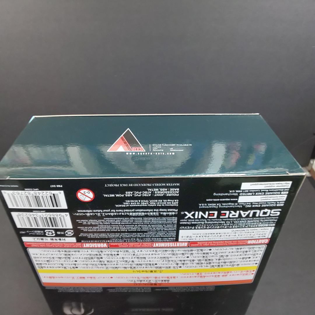 ティファ ロックハート フィギュア プレイアーツ改　FF