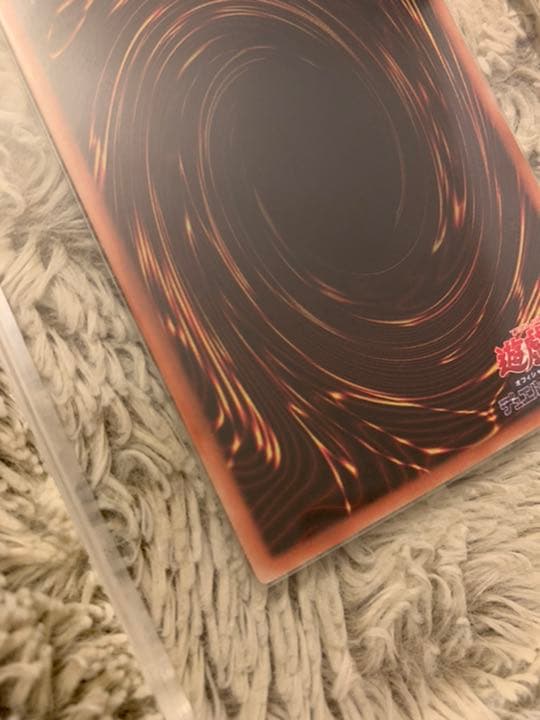 No.852遊戯王美品青眼の白龍ホログラフィックレア20AP-JP000