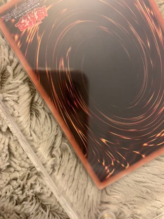 No.852遊戯王美品青眼の白龍ホログラフィックレア20AP-JP000