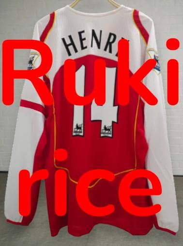【Ruki rice】