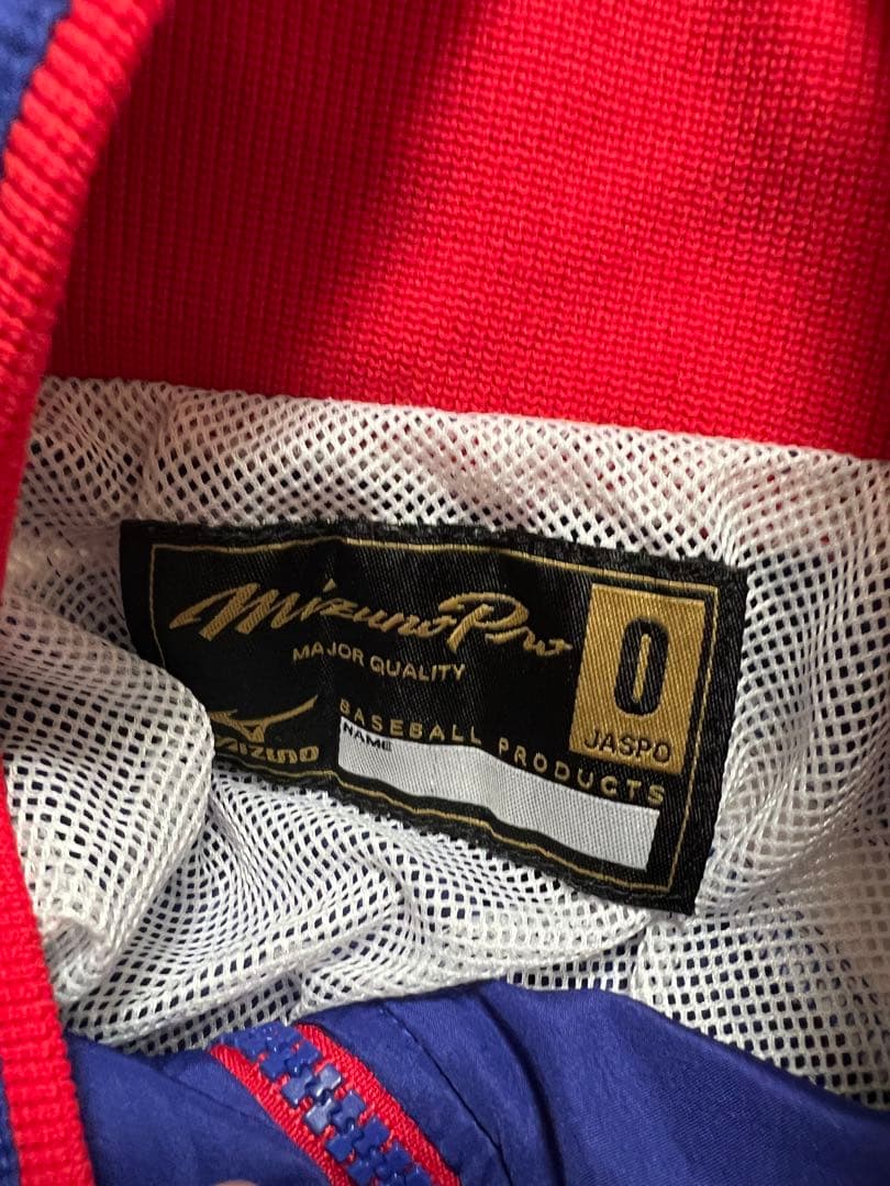 ミズノプロ ジャケット　7部丈パンツ　ポロシャツ　セット売り