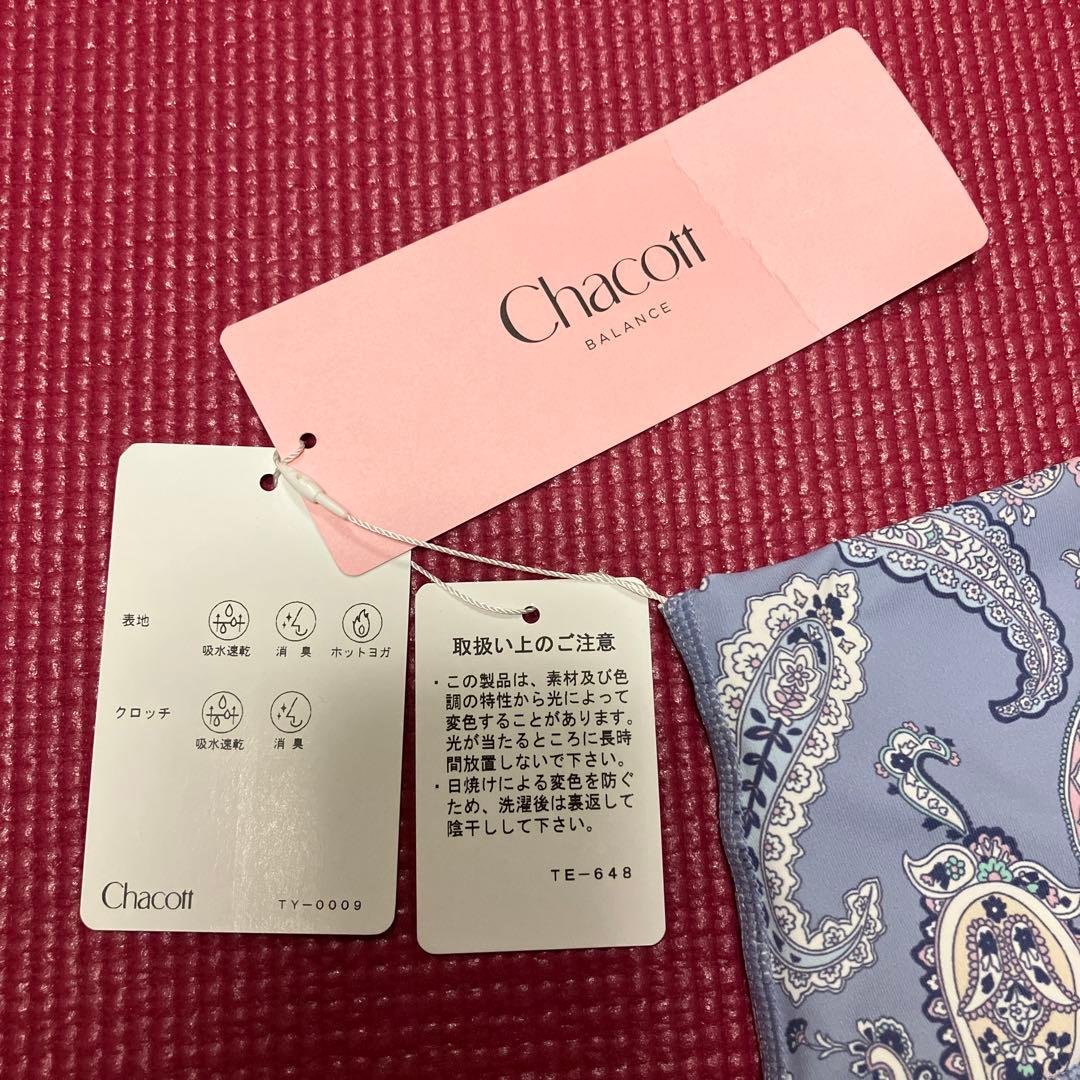 Chacott ヨガウェア ペイズリー柄