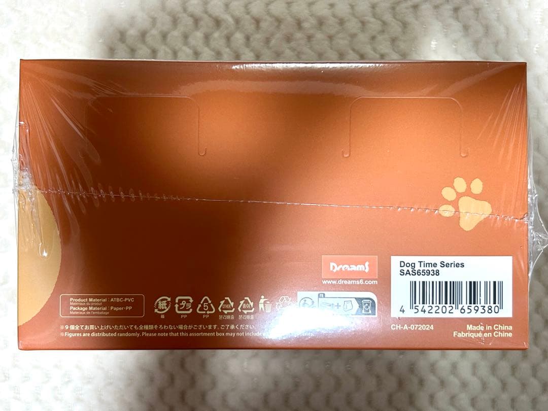 【シュリンク有】ソニーエンジェル　ドッグタイムシリーズ　1BOX