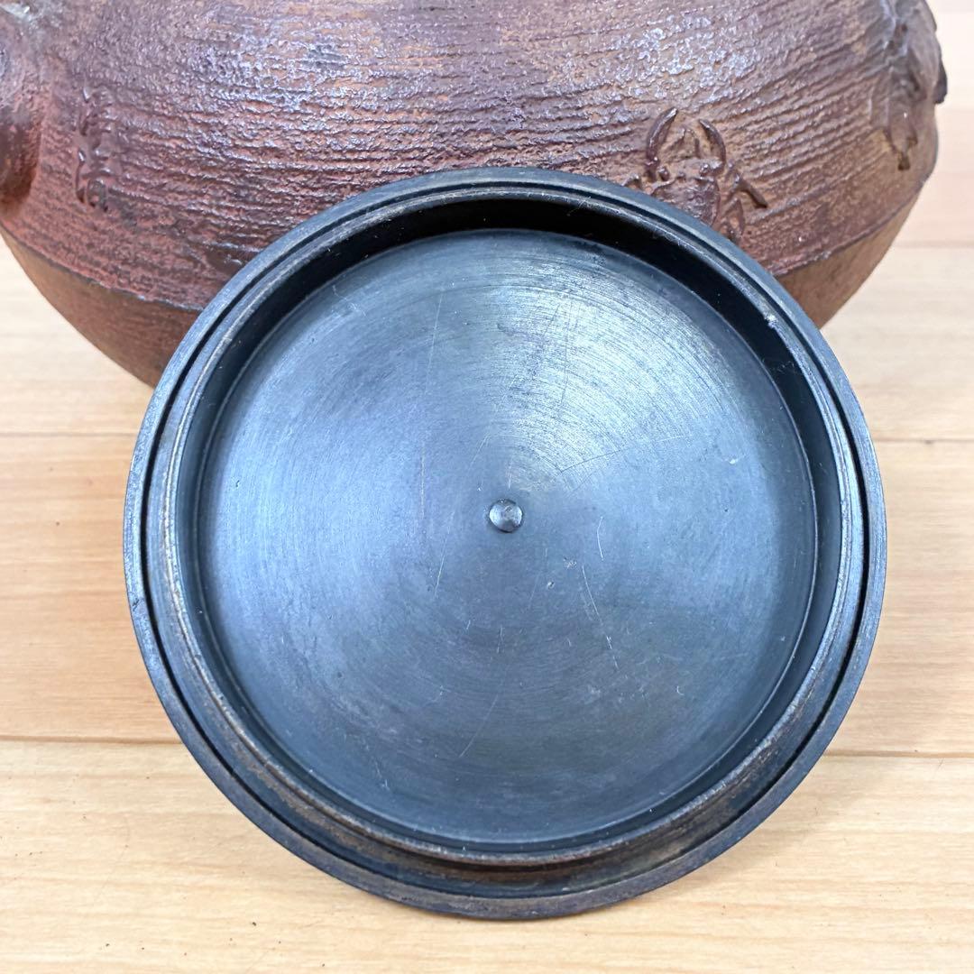 釜師 佐藤浄清 筋蟹地紋 鉄瓶 唐銅蓋 湯沸し 共箱