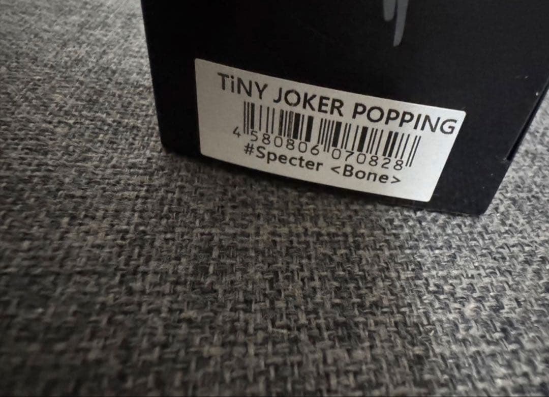 drt タイニージョーカー